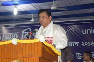 Assam CM asks RBI and SBI to ensure smooth flow of funds