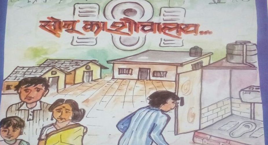 Swachh Bharat anniversary: Haryana pushes for more public toilets