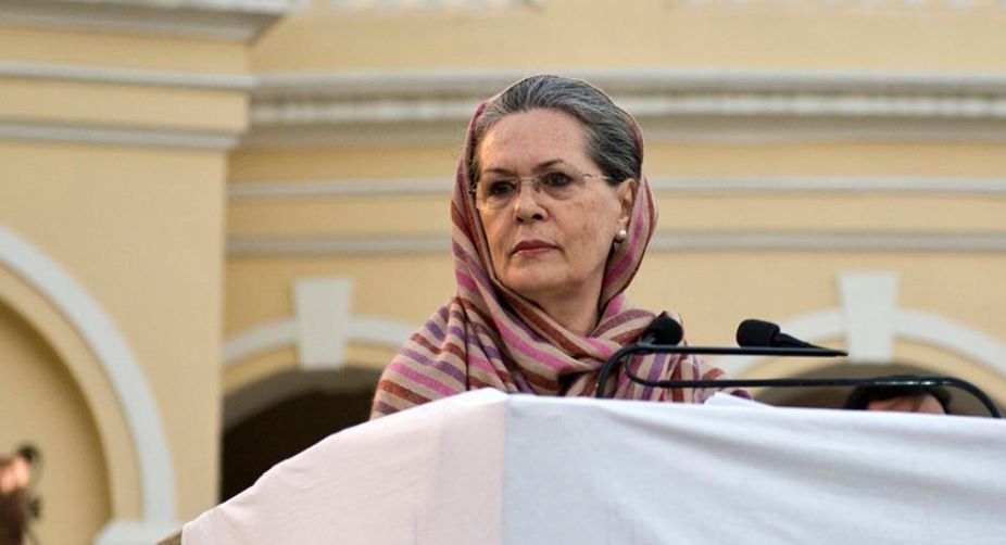 Sonia Gandhi should clear stand on ponzi scam: BJP
