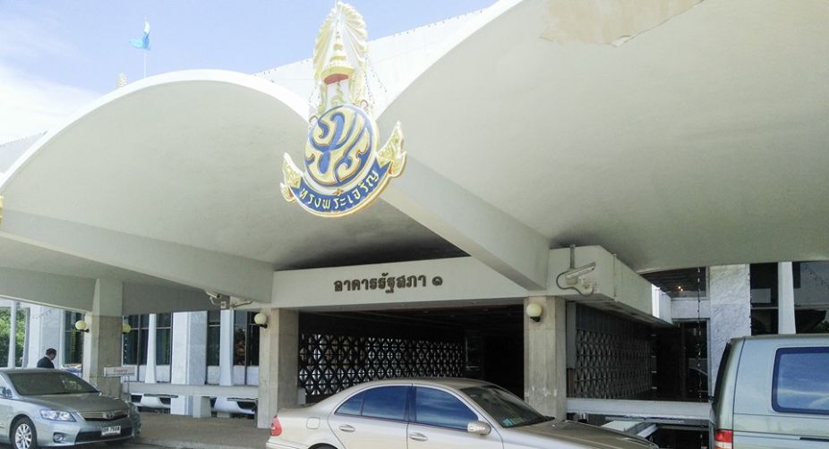 Thai Parliament plans session over royal proclamation