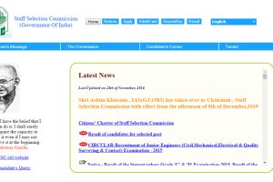 SSC CGL 2016-2017: Staff Selection Commission announces exam details online at www.ssc.nic.in