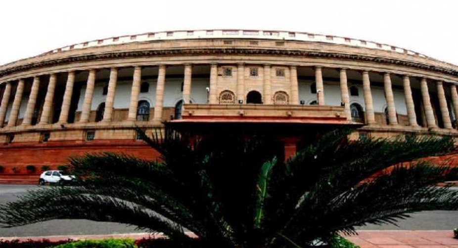 Lok Sabha adjourned for the day