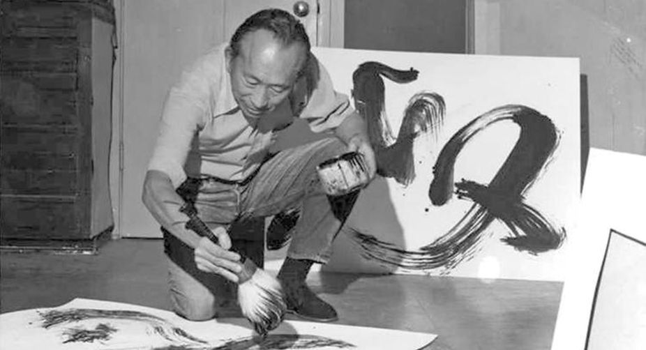 Legendary US cartoon artist Tyrus Wong dies, aged 106