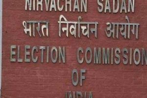 Election Commission launches its online RTI portal