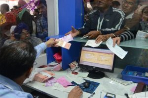 Note ban boosts deposits, lowers bank loan growth