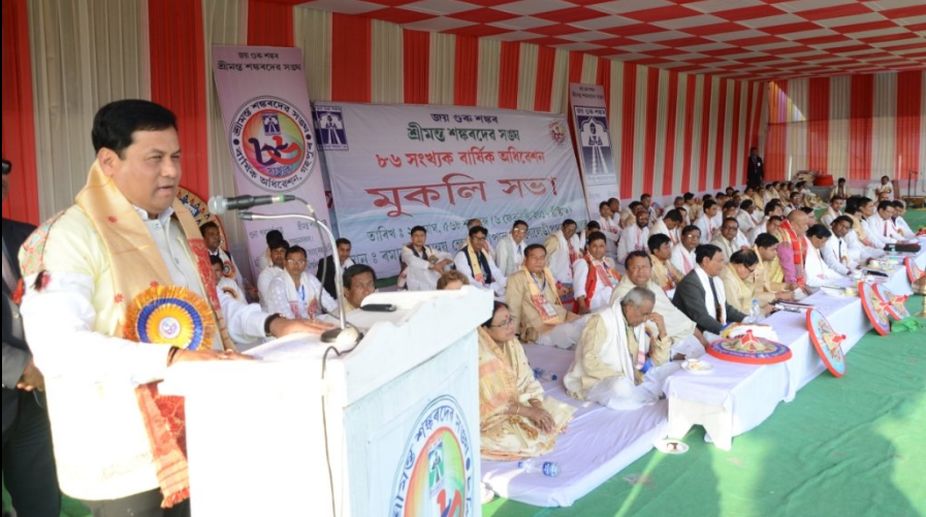 Sonowal urges people to follow Srimanta Sankaradeva’s ideology
