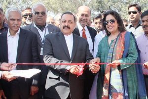 Northeastern state should be known by its own name: Jitendra Singh