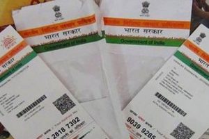 Haj application process in UP likely to be linked with Aadhaar