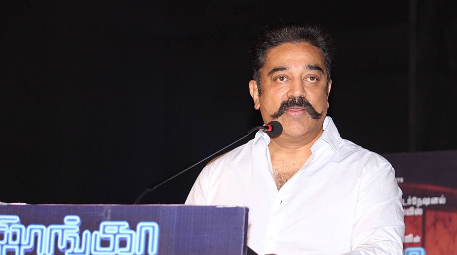 Requested GST rate reduction, says Kamal Haasan