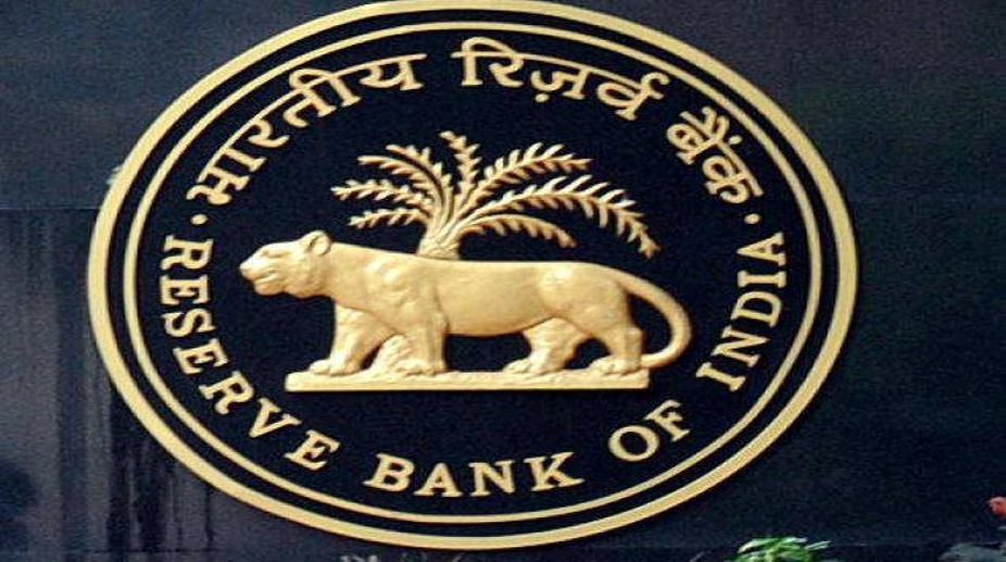 No plans to introduce new denomination notes: RBI
