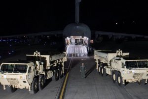 Chance for Seoul to review THAAD