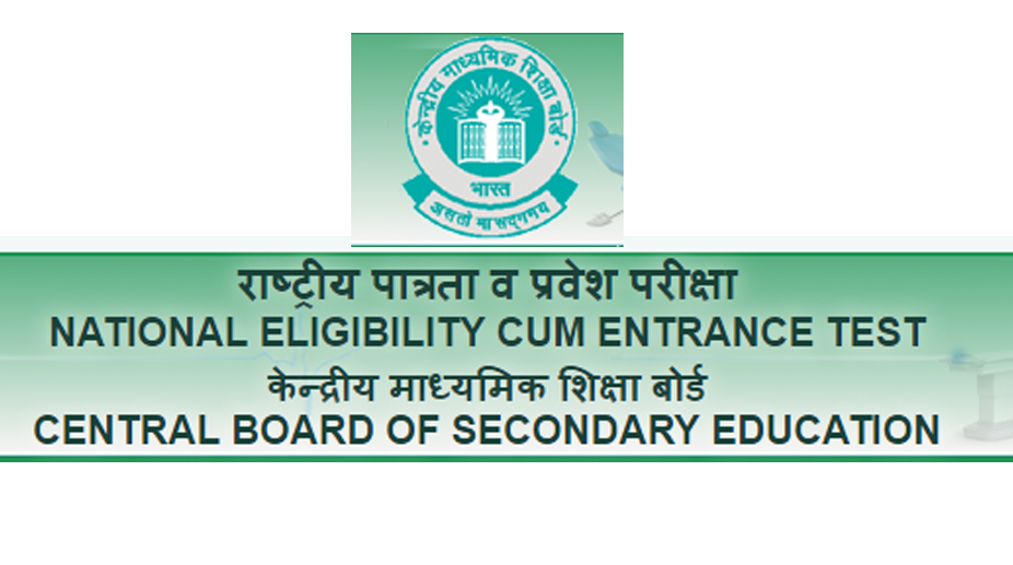 NEET admit card 2017 released at www.cbseneet.nic.in | Download now