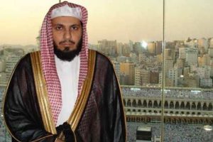 False blasphemy accusers need education: Grand Mosque Imam
