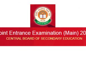 JEE Main 2017 answer key available online at jeemain.nic.in | Download now