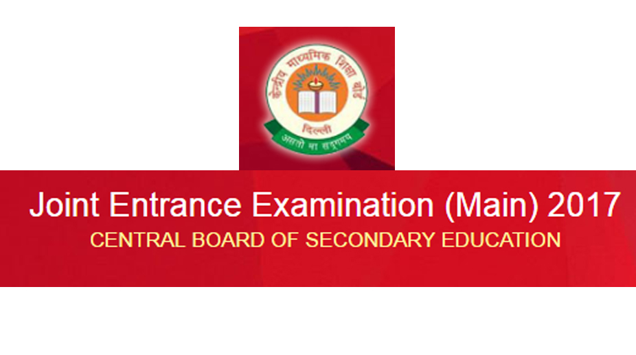JEE Main 2017 answer key available online at jeemain.nic.in | Download now