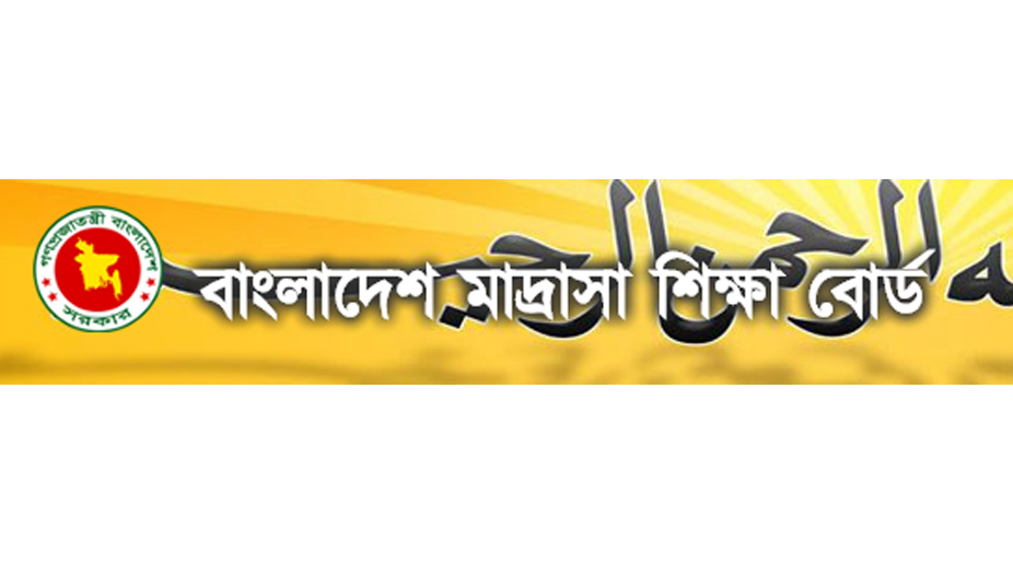 Bangladesh SSC Results 2017 to be declared at www.educationboardresults.gov.bd, www.bmeb.gov.bd