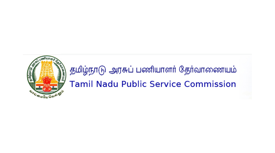 TNPSC 2017 Group 2A recruitment exam online application available at www.tnpsc.gov.in | Apply now