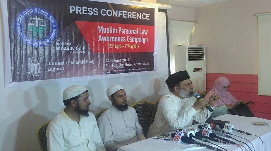 Jamaat launches Muslim law awareness campaign