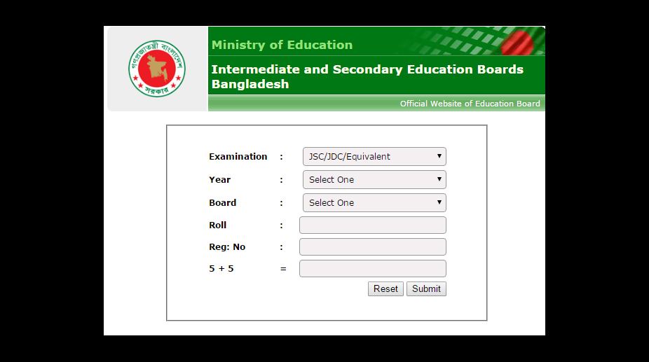 SSC results BD 2017 for all boards to be announced at www.educationboardresults.gov.bd, www.bmeb.gov.bd | Bangladesh SSC Results 2017