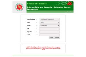 Get your SSC results BD 2017 for all Board exam Class 10 results at educationboardresults.gov.bd, bmeb.gov.bd via SMS, online now