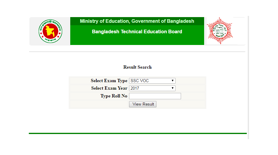 SSC results 2017 BD: Rajshahi Education Board results 2017 available at rajshahieducationboard.gov.bd | Check now