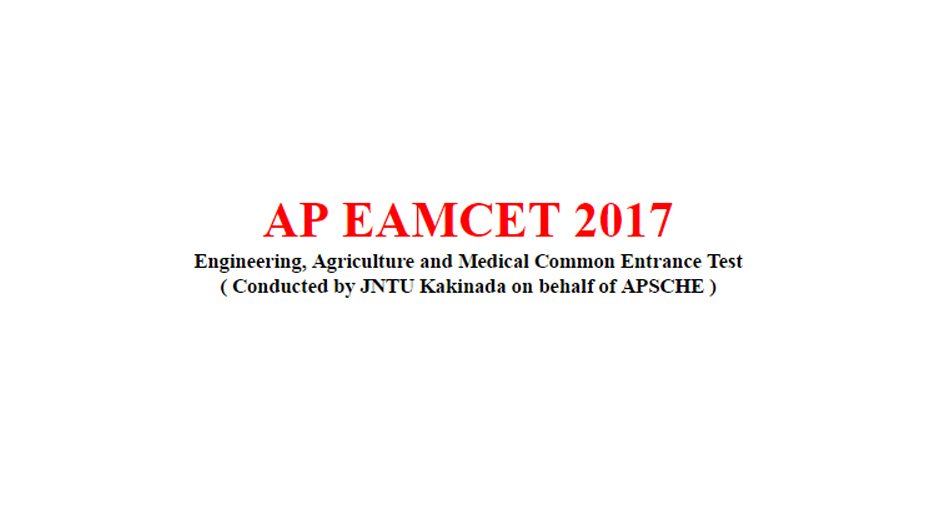 AP EAMCET results 2017 announced at sche.ap.gov.in | Check now