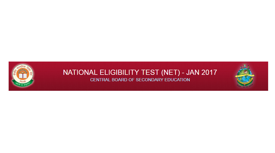 UGC Net results 2017 announced at cbsenet.nic.in | Check results now