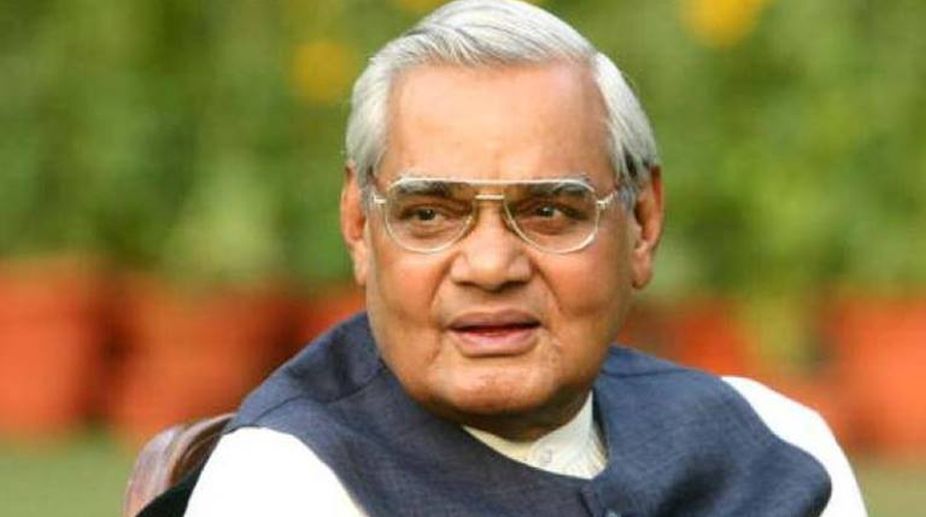 Former Prime Minister, Atal Bihari Vajpayee, Birthday, Vice President, M Venkaiah Naidu, Prime Minister, Narendra Modi