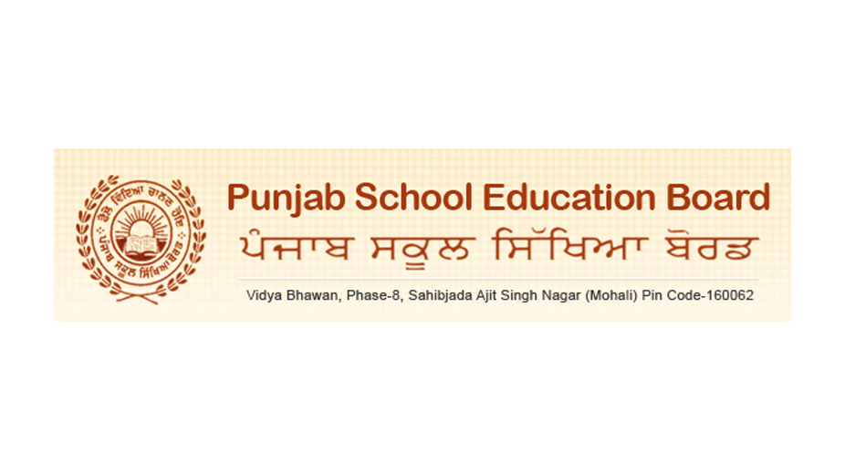 Punjab Board PSEB 10th Result 2022 Declared: PSEB 10th Result