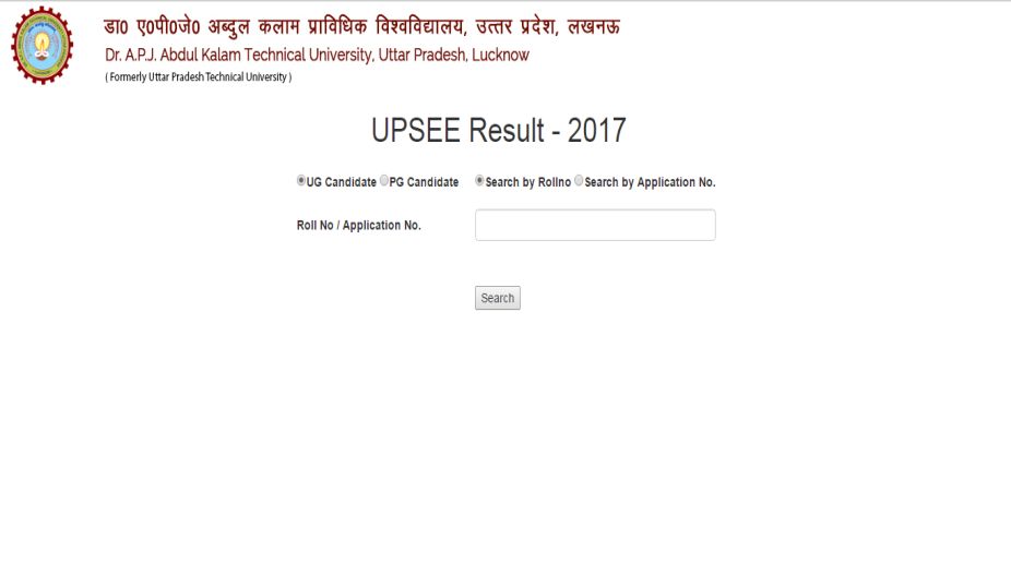 AKTU UPSEE 2017 results announced; check at upsee.nic.in