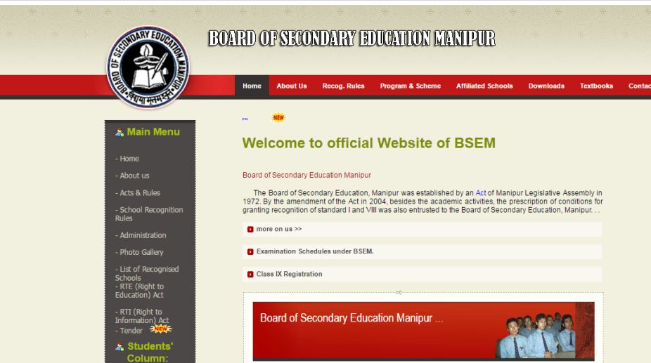 Manipur BSEM HSLC results 2017 to be announced on manresults.nic.in, bsem.nic.in