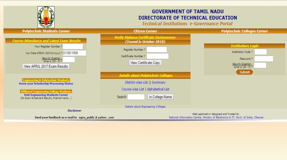 Tamil Nadu TNDTE Diploma Result 2017 declared; check at intradote.tn.nic.in