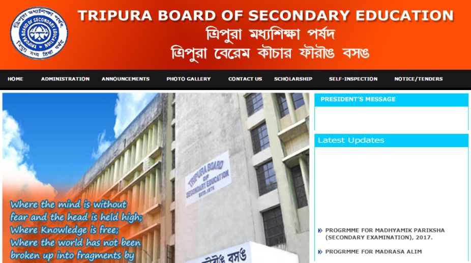 Tripura Board TBSE class 12 results 2017 to be declared on 7 June, check at tripuraresults.nic.in