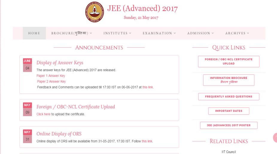 JEE Advanced 2017 results to be declared on 11 June; check at www.jeeadv.ac.in