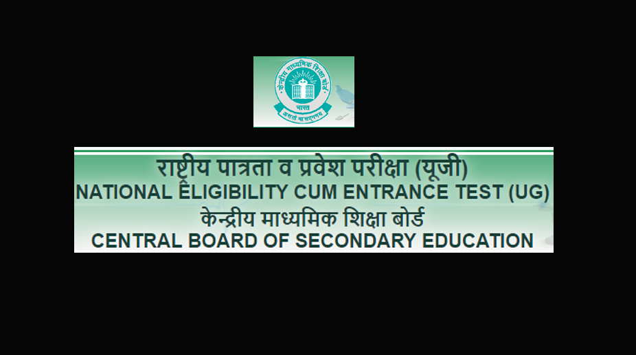 CBSE NEET 2017 results expected before June 26 at cbseneet.nic.in | Check now
