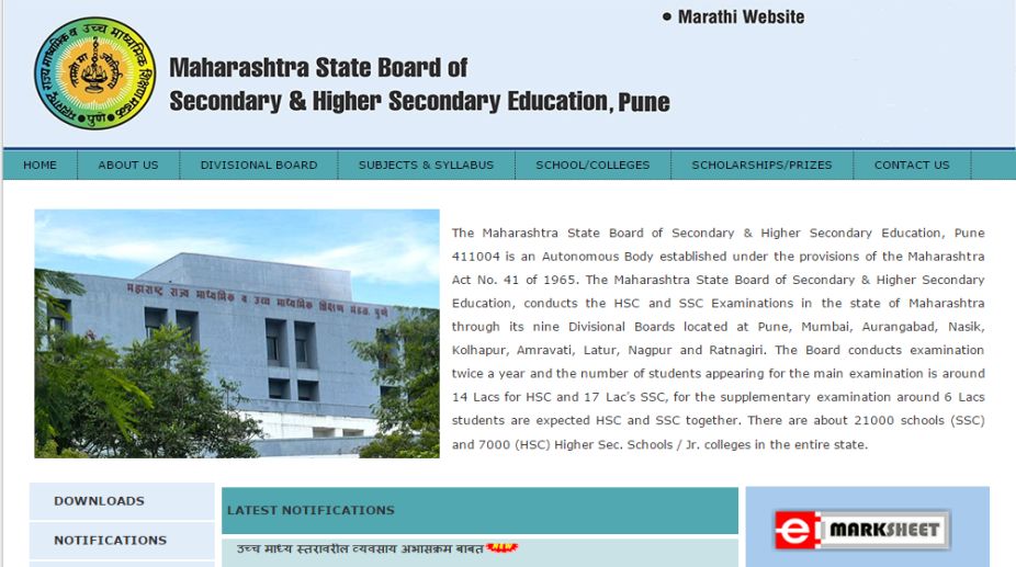 Maharashtra SSC result 2017 likely to be declared today by MSBSHSE; check at mahresult.nic.in