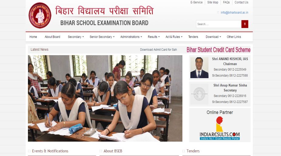 Bihar Board BSEB class 10 results 2017 likely to be declared on 22 June; check at biharboard.ac.in