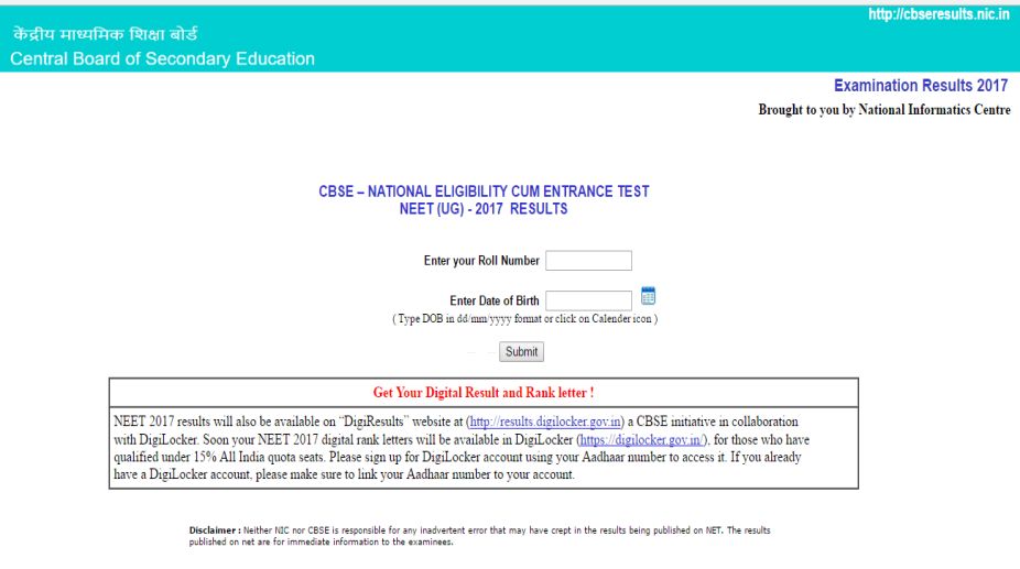 CBSE NEET result 2017 declared; check at cbseneet.nic.in