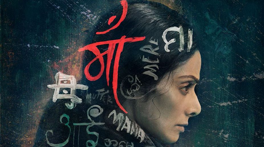 ‘Mom’: Riveting with strong performances