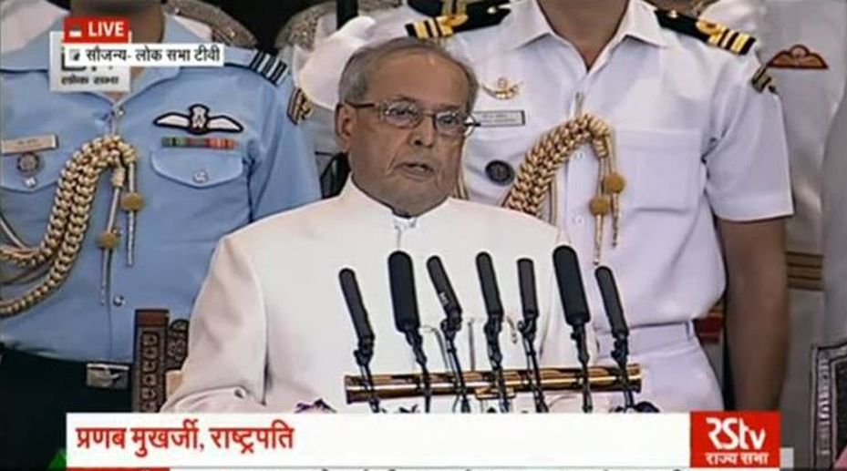 Avoid ordinance, use it in compelling circumstances: President