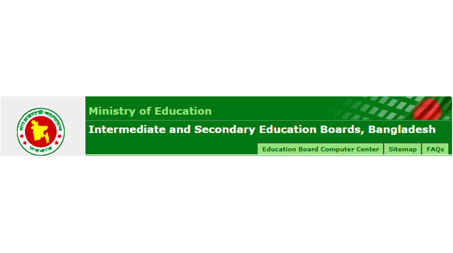 BD HSC 2017 board results declared at www.educationboard.gov.bd | Check Bangladesh Education Board results, pass percentage