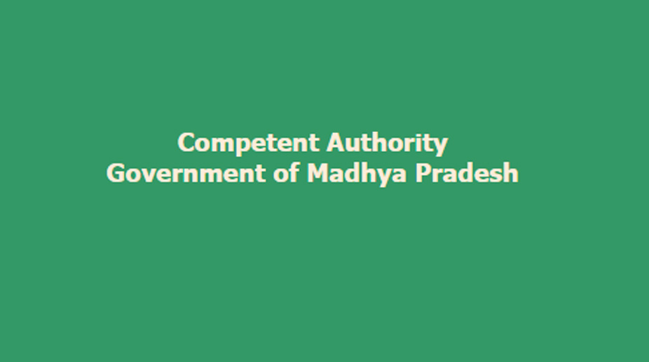 Madhya Pradesh MPBSE Supplementary result 2017 for Class 10, Class 12 to be declared at mpresults.nic.in