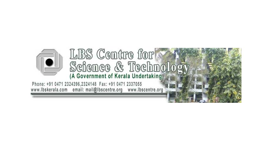Lbs Center Trivandrum Contact Number