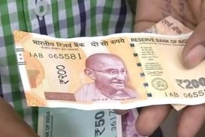 ATMs may take three months to dispense Rs. 200 notes