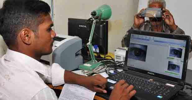 Aadhaar Unmasked ~ But do the eyes really have it? (11th July 2013)