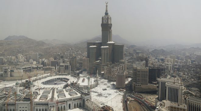Saudi Arabia bans training on Reiki therapy