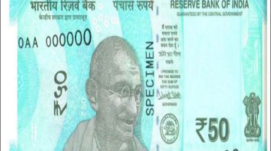 RBI to issue fluorescent blue Rs.50 note in new series