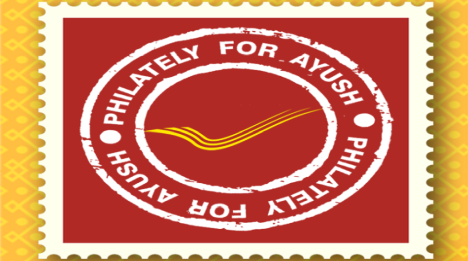 AYUSH Festival of Stamps to be held on 17th-18th Oct in Goa