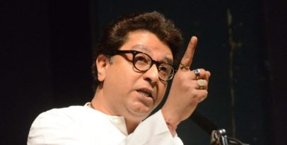 Raj Thackeray, BoM chief, Amit Shah, BJP president, MNS Chief, Devendra Fadnavis, Maharashtra CM