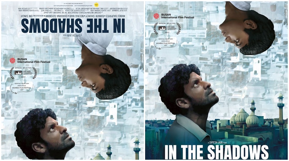 The first poster of Manoj Bajpayee’s ‘In the Shadows’ looks interesting